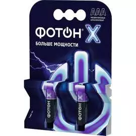 Элемент питания ФОТОН Х 23812