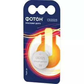Элемент питания ФОТОН 23621