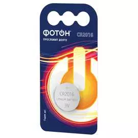 Элемент питания ФОТОН 23619