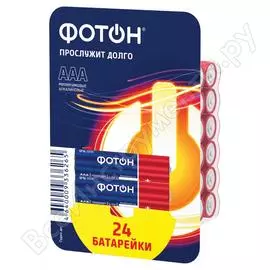 Батарейка ФОТОН LR03 PB24 22986