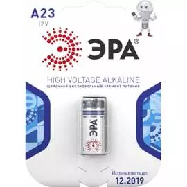 Элемент питания ЭРА C0038449