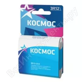 Батарейка КОСМОС 1102819