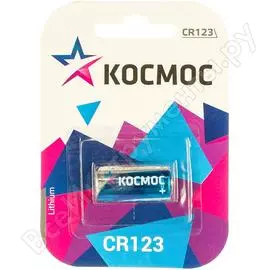 Элемент питания КОСМОС KOCCR1231BL