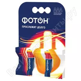 Батарейка ФОТОН LR03 КP2 22442