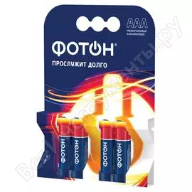 Батарейка ФОТОН LR03 КP4 22443