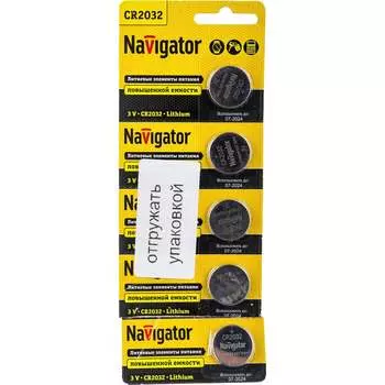 Элемент питания Navigator 94 765 NBT-CR2032-BP5 94765