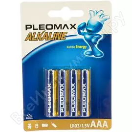 Элемент питания Pleomax
