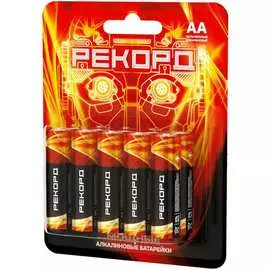 Элемент питания РЕКОРД 24485