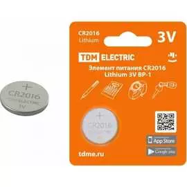 Элемент питания TDM ELECTRIC Lithium SQ1702-0097