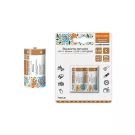 Элемент питания TDM ELECTRIC Alkaline Народный SQ1702-0014