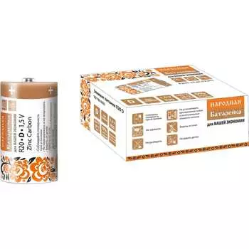 Элемент питания TDM R20 D Zinc Carbon SQ1702-0022