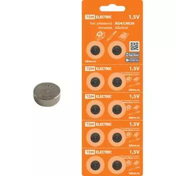 Элемент питания TDM Alkaline SQ1702-0042