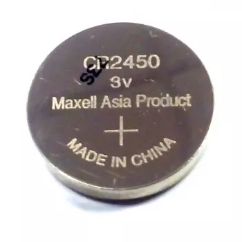 Элемент питания TECMEN