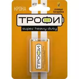 Элемент питания ТРОФИ Б0023144