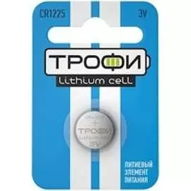 Элемент питания ТРОФИ Б0003644