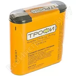 Батарейка ТРОФИ 3R12-1S C0034622