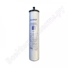 Элемент сменный предварительной очистки воды аквафор рр5 55/265 для холодной воды