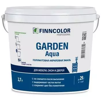 Эмаль акриловая для внутренних работ Finncolor GARDEN AQUA 700006479