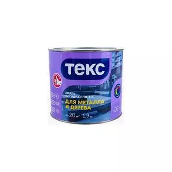 Эмаль алкидная для металла и дерева Текс ПФ-115 ОПТИМУМ 700001597
