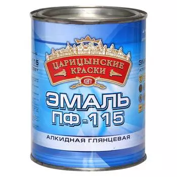 Эмаль Царицынские краски ПФ 115 44431