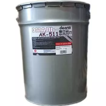 Эмаль Деоль ак-511 DAK511W30