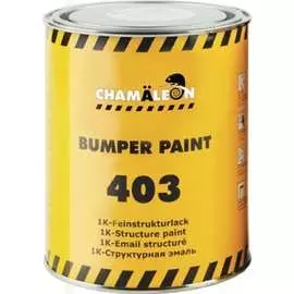 Эмаль для бампера Chamaeleon 14035