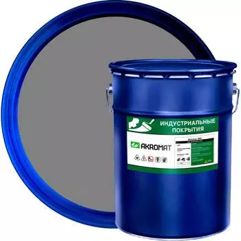 Эмаль для бетонных полов Акромат Б50 (Б50) УТ000011783