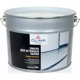 Эмаль для бетонных полов OLIMP 15982