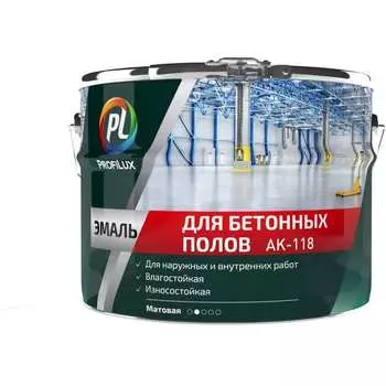 Эмаль для бетонных полов Profilux