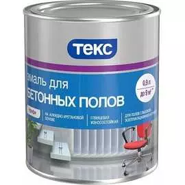 Эмаль для бетонных полов Текс