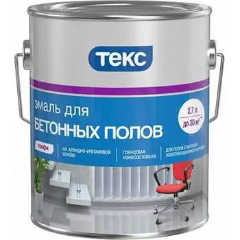 Эмаль для бетонных полов Текс Профи 700008214