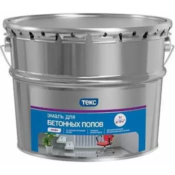 Эмаль для бетонных полов Текс