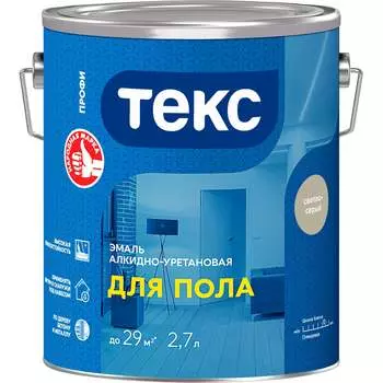 Эмаль для бетонных полов Текс Профи 700008220