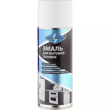 Эмаль для бытовой техники SKYRON SR-50101