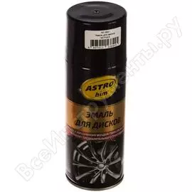 Эмаль для дисков Astrohim Ас-602