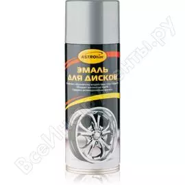 Эмаль для дисков Astrohim Ас-608
