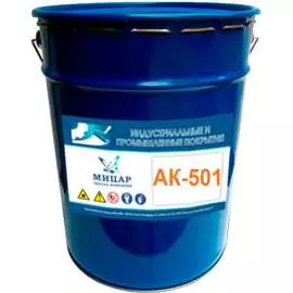 Эмаль для дорожной разметки Мицар