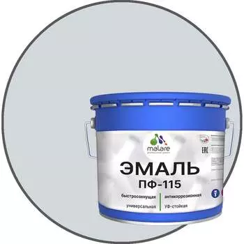 Эмаль для металла, по дереву, для минеральных поверхностей MALARE ПФ-115 2038119869087