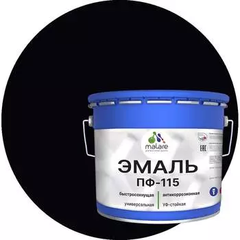 Эмаль для металла по дереву, для минеральных поверхностей MALARE ПФ-115 2038243711030
