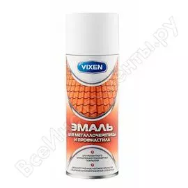 Эмаль для металлочерепицы и профнастила astrohim vixen vx-48017 ral аэрозоль 52722