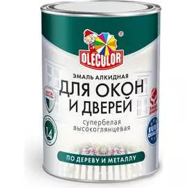 Эмаль для окон и дверей Olecolor 4300001301