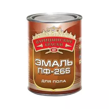Эмаль для пола Царицынские краски ПФ 266, красно-коричневый, 0.8 кг 16324