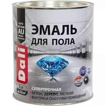 Эмаль для пола DALI 55004