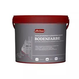 Эмаль для пола holzer bodenfarbe 3 кг 3561