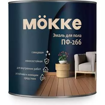 Эмаль для пола MKKE ПФ-266 MKKE 9505