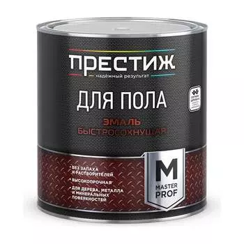 Эмаль для пола ПРЕСТИЖ 264285