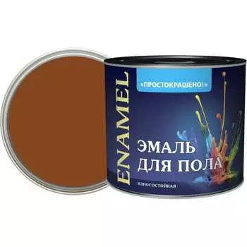 Эмаль для пола Простокрашено!