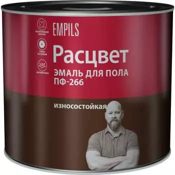 Эмаль для пола Расцвет 10638