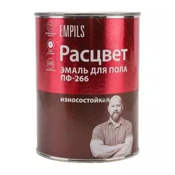 Эмаль для пола Расцвет 10586