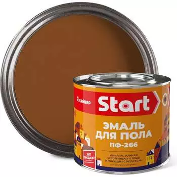 Эмаль для пола Start ПФ-266 4690681030609